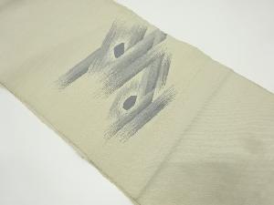 アンティーク　手織り紬抽象模様織り出し名古屋帯